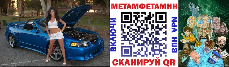 Amphetamine 97% KRAKEN зеркало это как зайти Шахты
