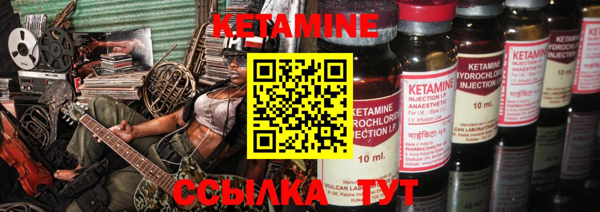 Бутират Шахты