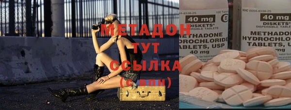 мяу мяу мука Лихославль