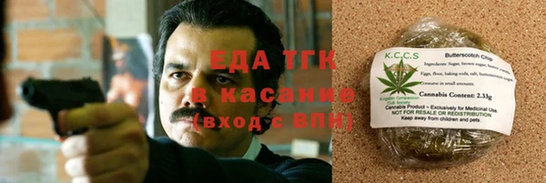 мяу мяу мука Лихославль