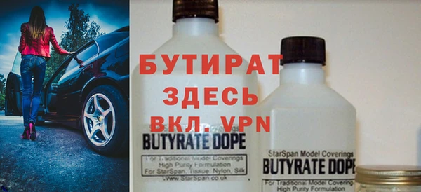 крисы Теберда