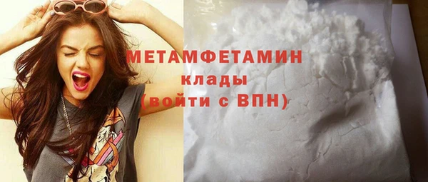 мяу мяу мука Лихославль