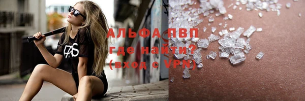 мяу мяу мука Лихославль