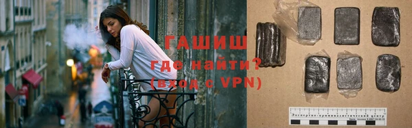 мяу мяу мука Лиски