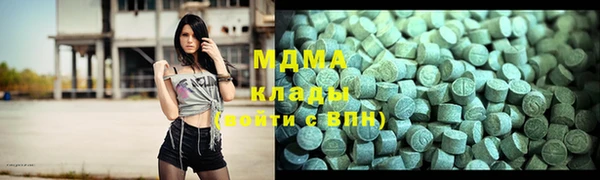 мяу мяу мука Лиски