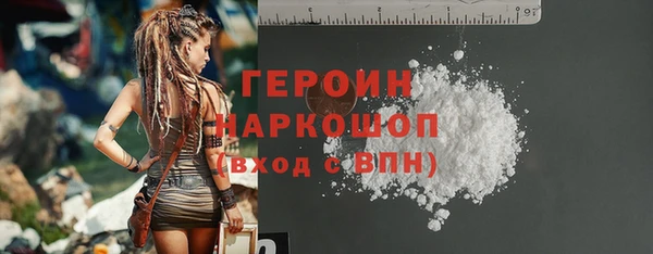 кокаин колумбия Липки