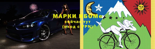 мяу мяу мука Лиски