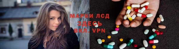 кокаин колумбия Липки