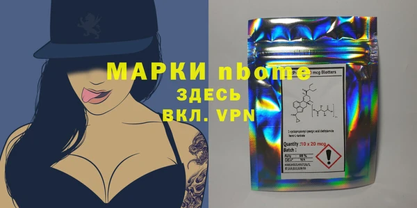 мяу мяу мука Лиски