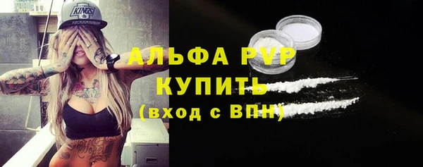 мяу мяу мука Лихославль
