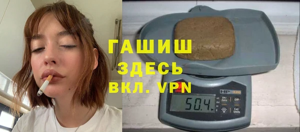 кокаин колумбия Липки