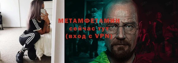 кокаин колумбия Липки