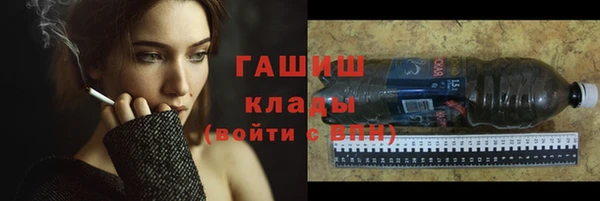 кокаин колумбия Липки