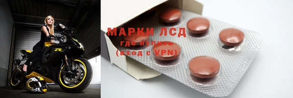 jwh Великий Новгород
