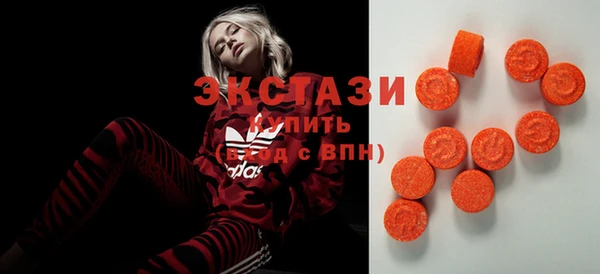 кокаин колумбия Липки