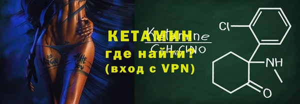 мяу мяу мука Лиски