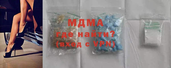 мяу мяу мука Лихославль