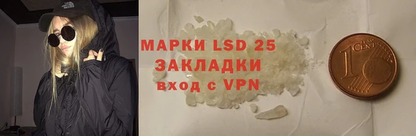 мяу мяу мука Лихославль