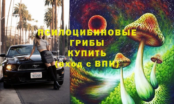 мяу мяу мука Лиски