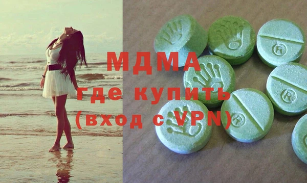 кокаин колумбия Липки