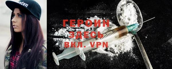 мяу мяу мука Лиски