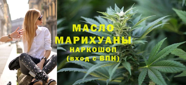 кокаин колумбия Липки