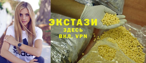 мяу мяу мука Лиски