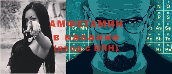 мяу мяу мука Лихославль