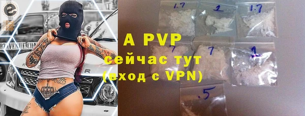 кокаин колумбия Липки