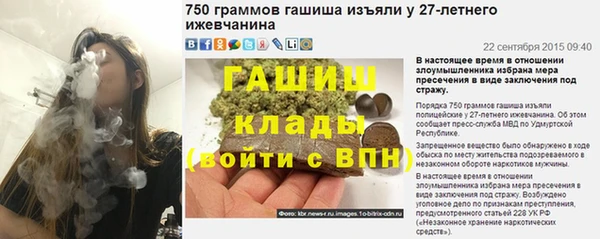 кокаин колумбия Липки