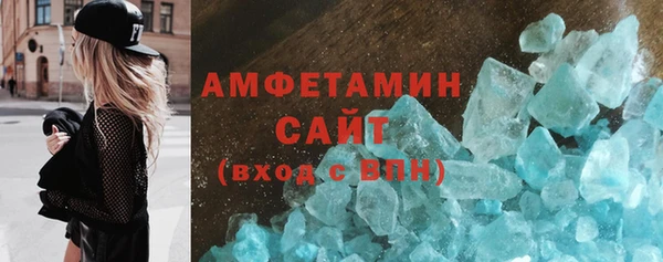 мяу мяу мука Лихославль