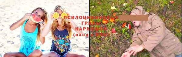 кокаин колумбия Липки