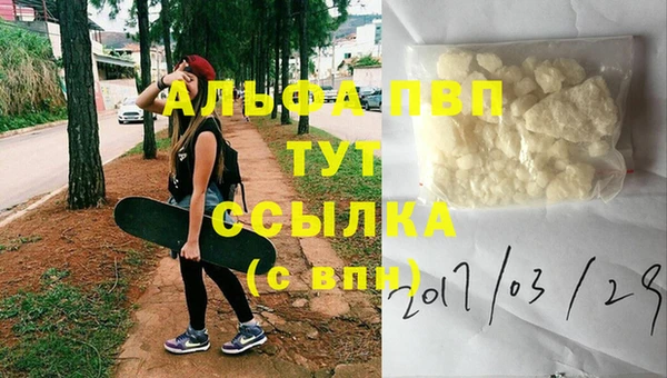 кокаин колумбия Липки