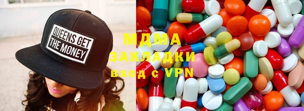 прущая мука Таштагол