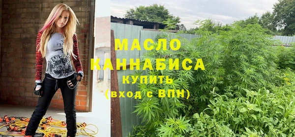 мяу мяу мука Лихославль