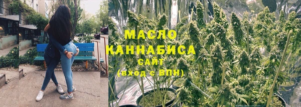 мяу мяу мука Лиски