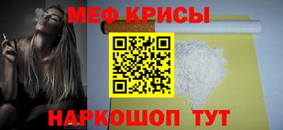 не бодяженный Апшеронск