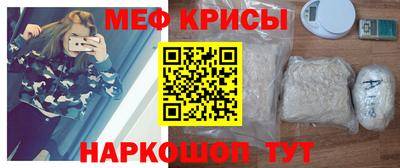 спиды Будённовск