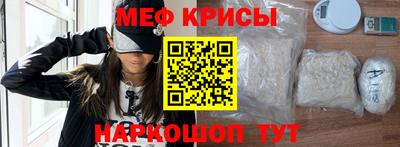 а пвп мука Бузулук