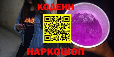 а пвп мука Бузулук