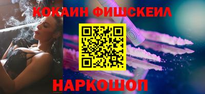 спиды Будённовск