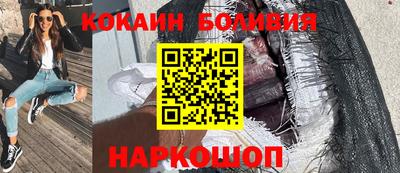 а пвп мука Бузулук