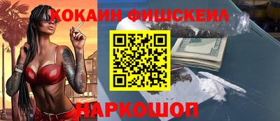 jwh Бугуруслан