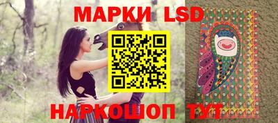 спиды Будённовск