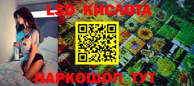 jwh Апрелевка