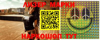 jwh Бугуруслан
