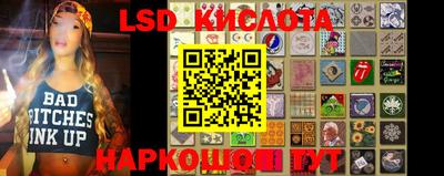 jwh Бугуруслан