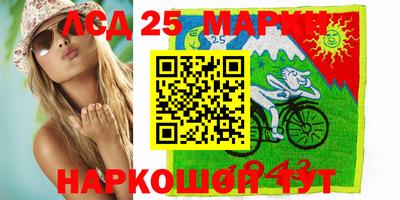 jwh Бугуруслан