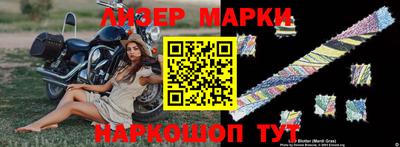 jwh Апрелевка