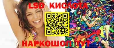 а пвп мука Бузулук